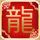 用粪叉击打马被辞退